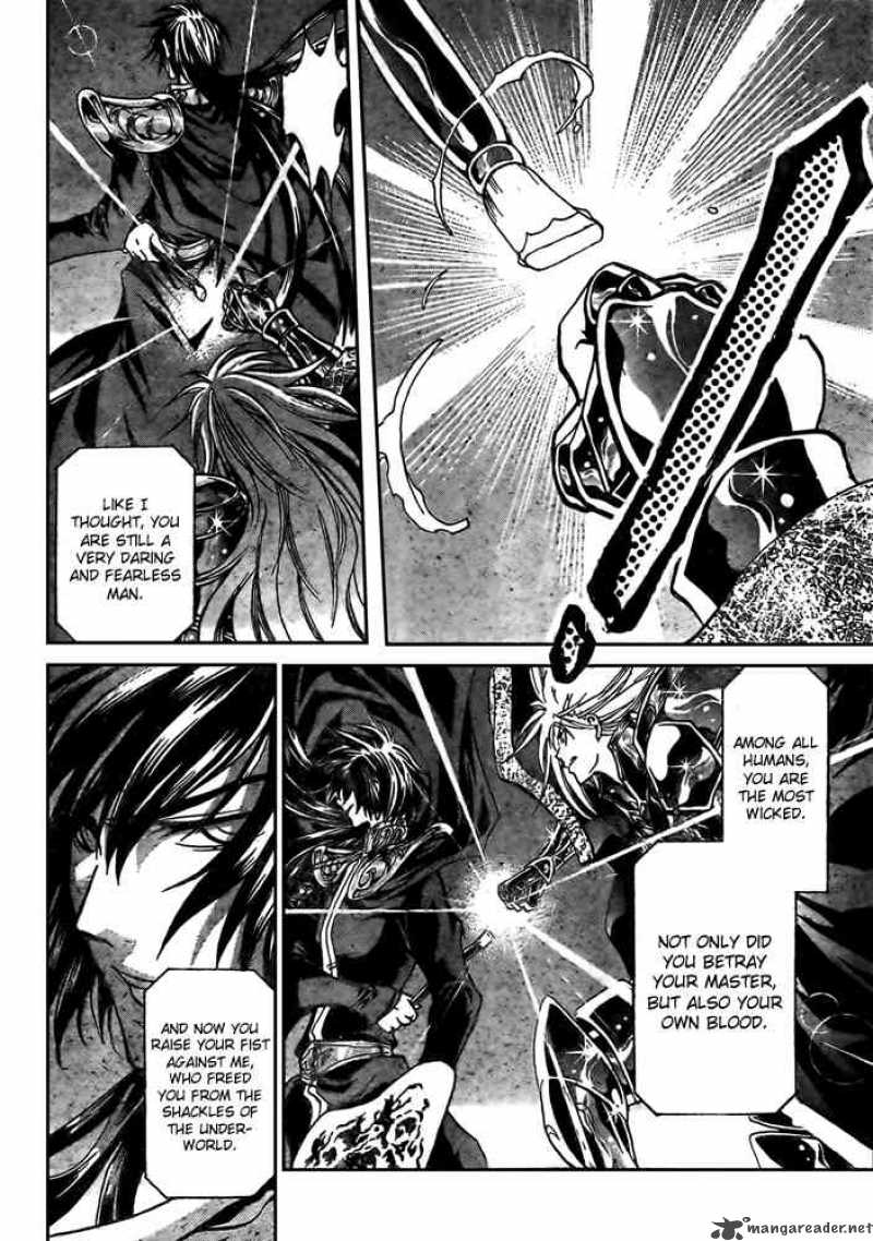 Saint Seiya The Lost Canvas 160 7