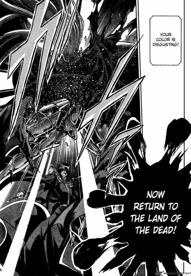 Saint Seiya The Lost Canvas 160 8