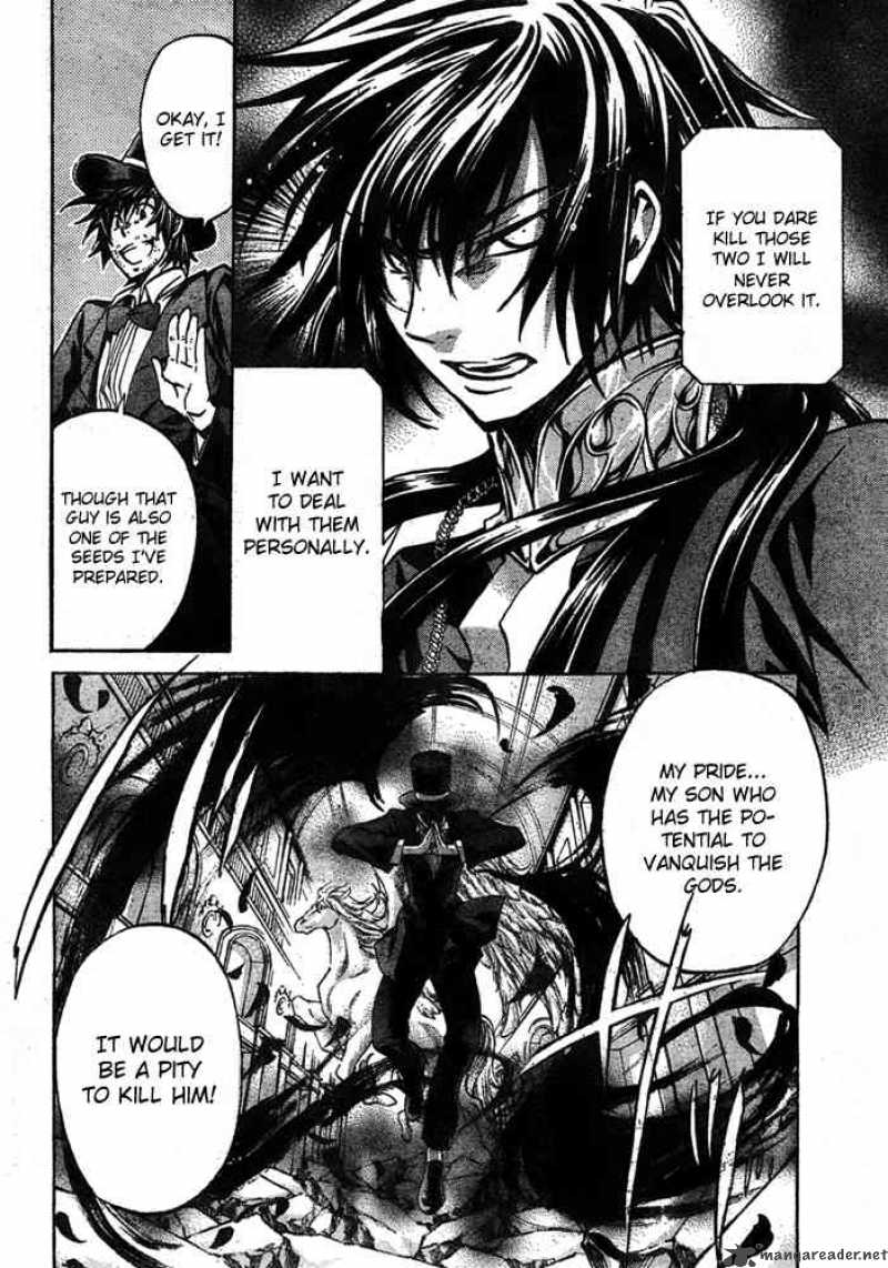 Saint Seiya The Lost Canvas 161 19