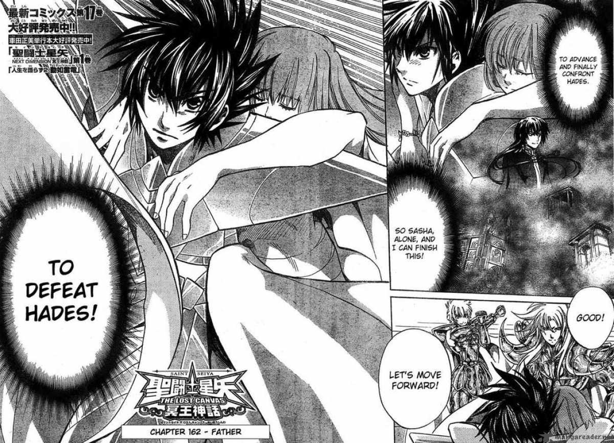 Saint Seiya The Lost Canvas 162 2