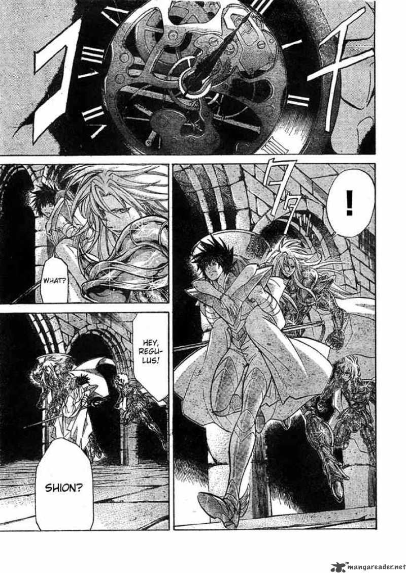 Saint Seiya The Lost Canvas 162 4