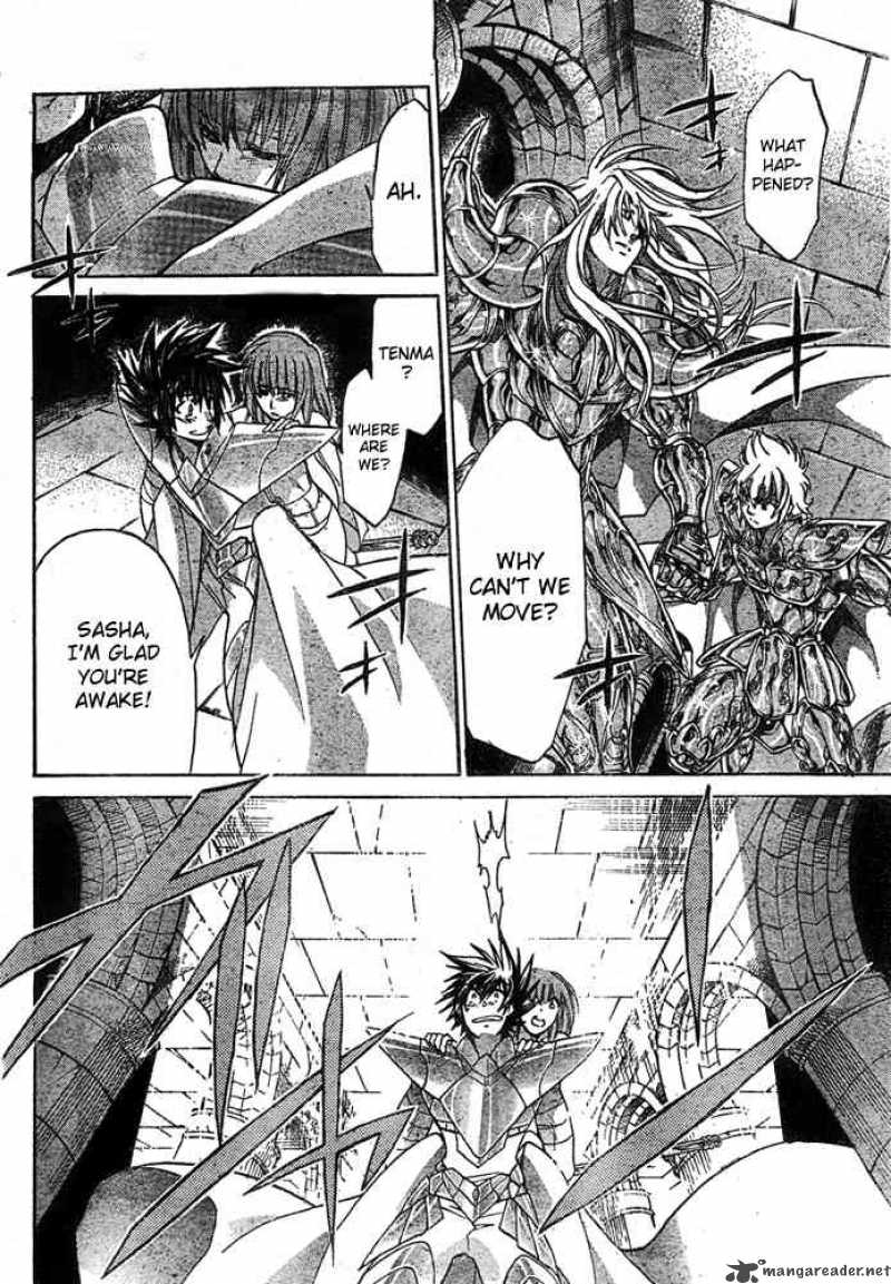 Saint Seiya The Lost Canvas 162 5