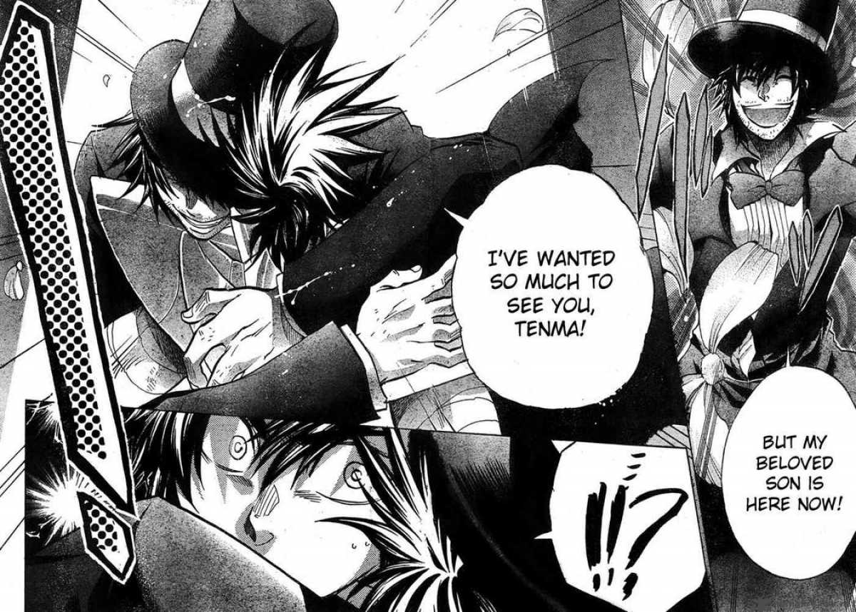 Saint Seiya The Lost Canvas 162 7
