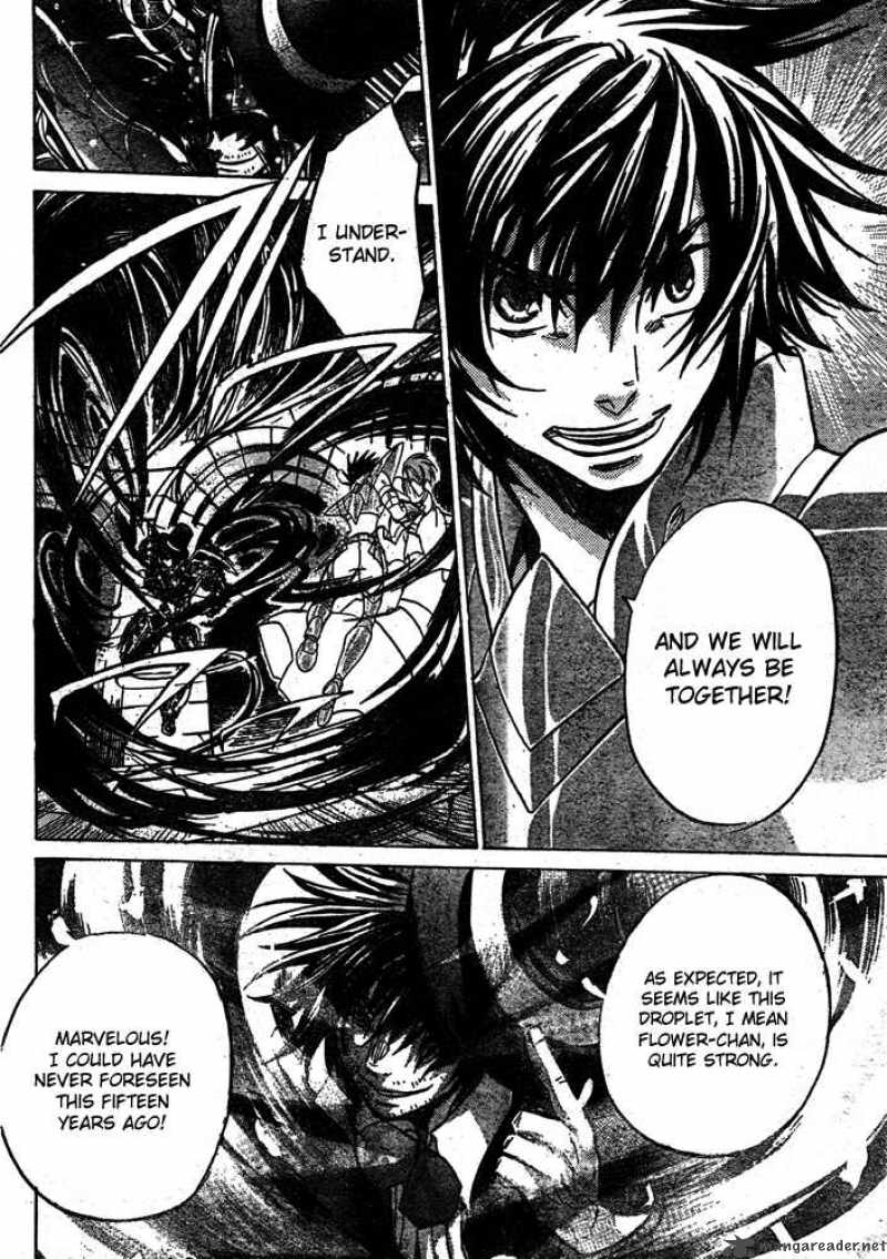 Saint Seiya The Lost Canvas 164 17