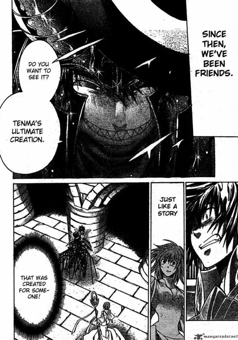 Saint Seiya The Lost Canvas 164 6
