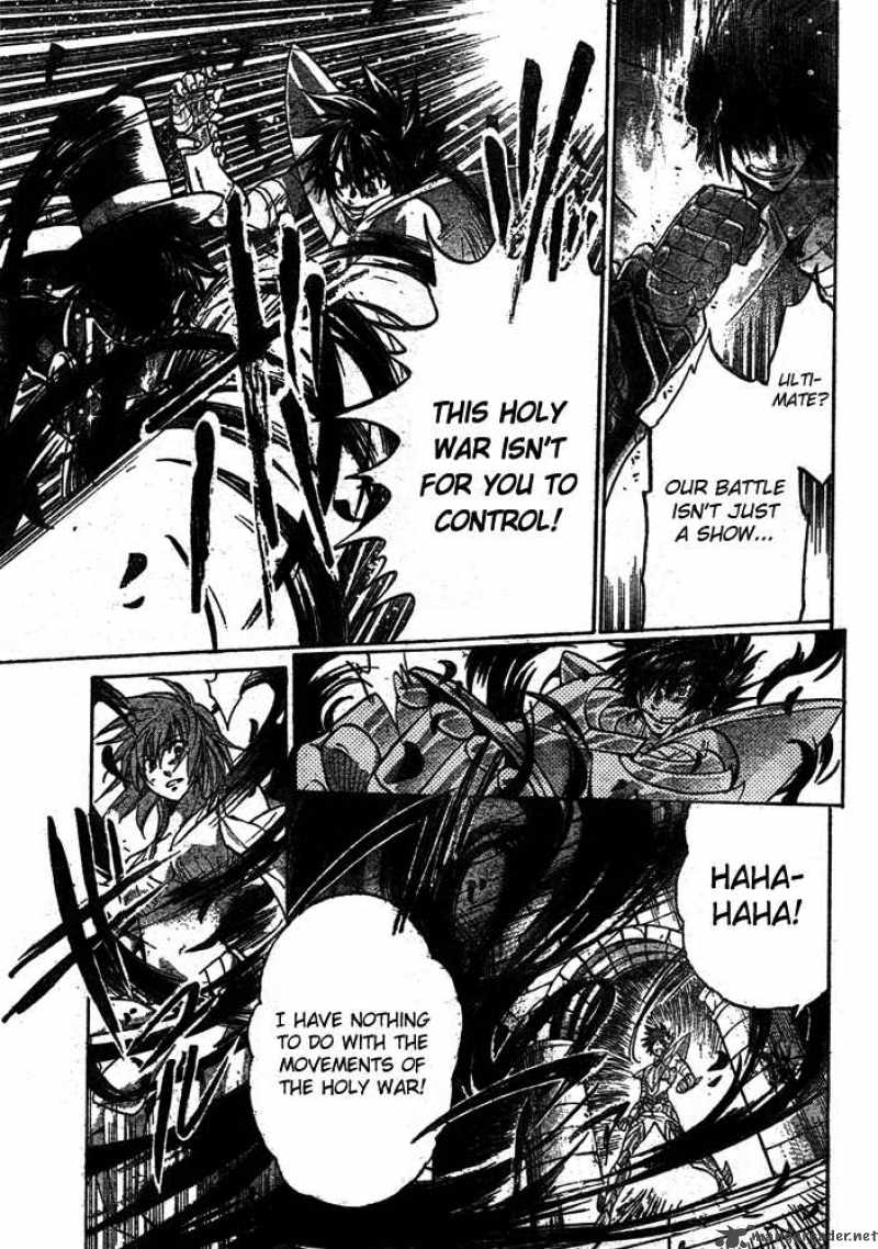 Saint Seiya The Lost Canvas 164 7