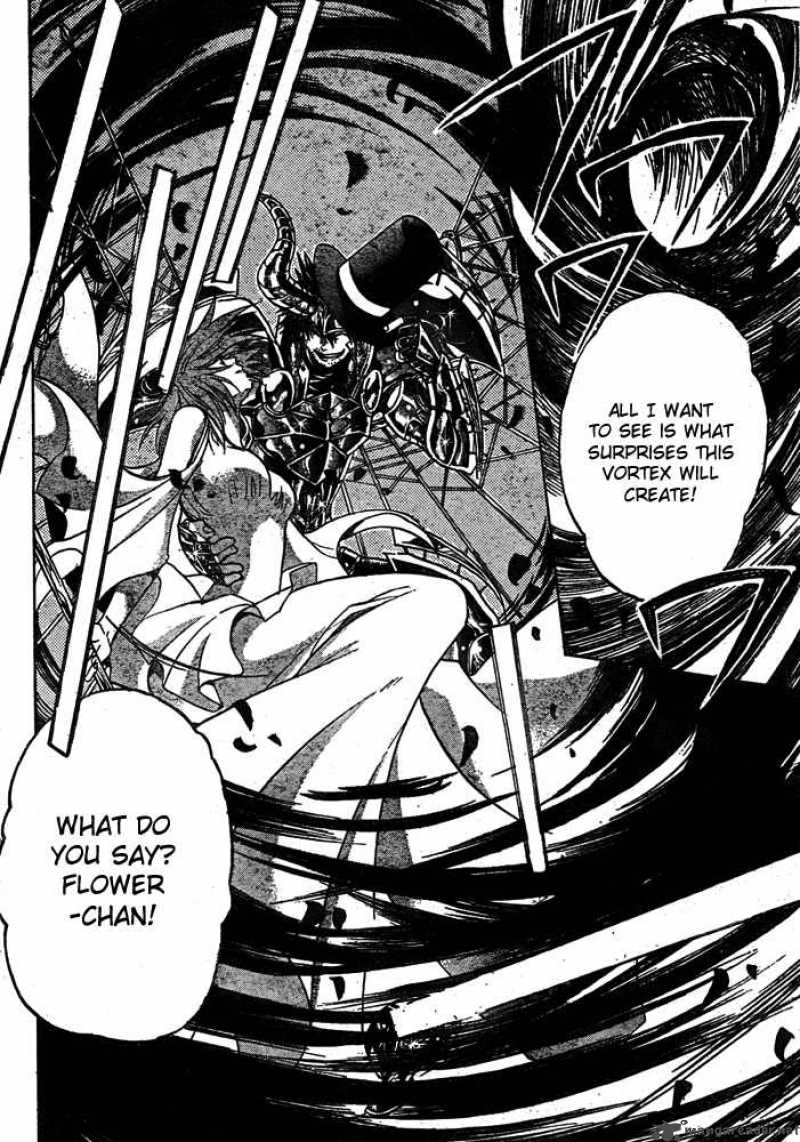 Saint Seiya The Lost Canvas 164 8