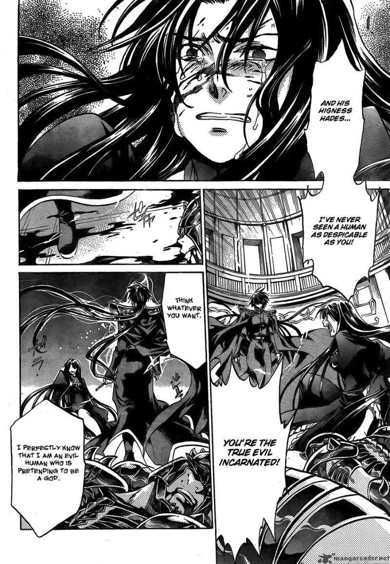 Saint Seiya The Lost Canvas 165 13