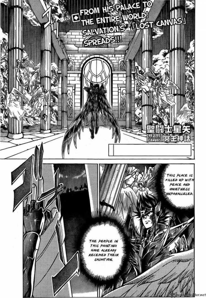 Saint Seiya The Lost Canvas 167 1