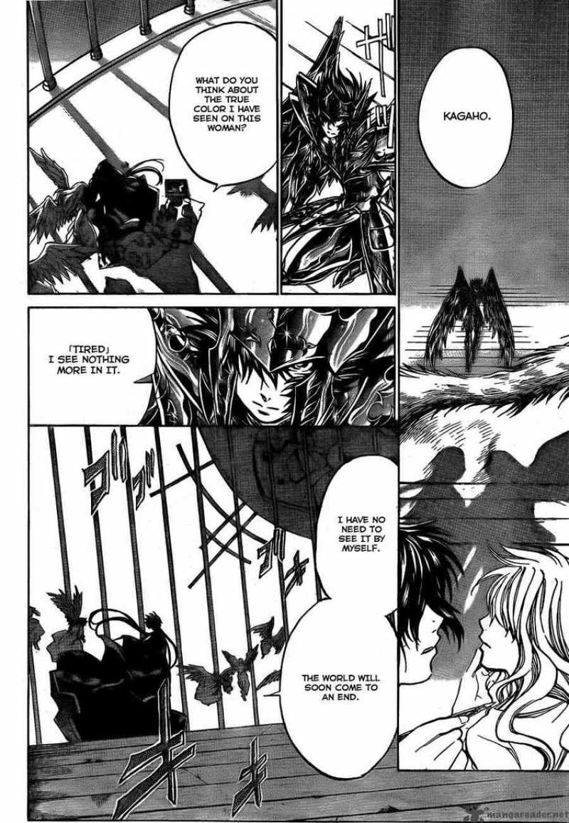 Saint Seiya The Lost Canvas 167 3