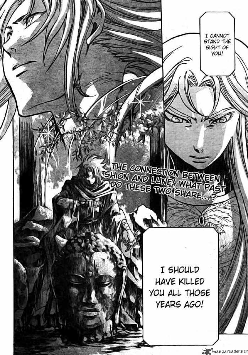 Saint Seiya The Lost Canvas 168 17