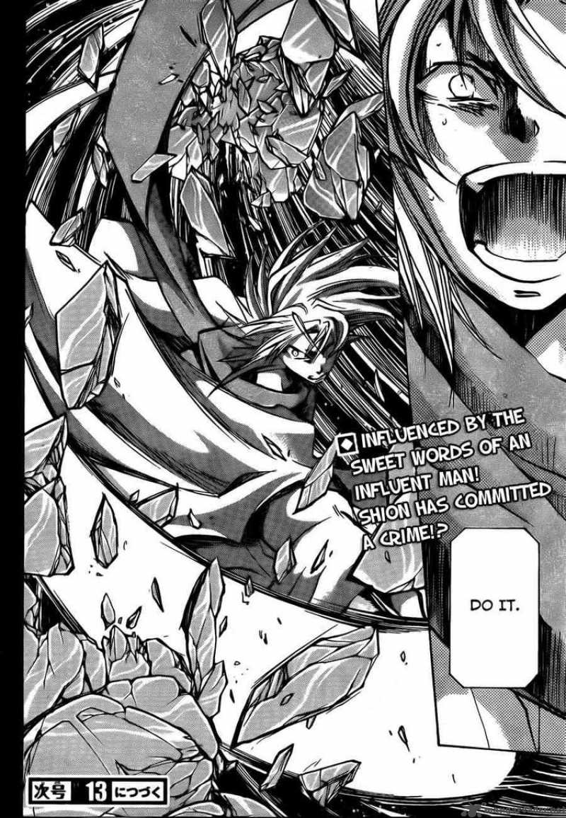 Saint Seiya The Lost Canvas 169 18