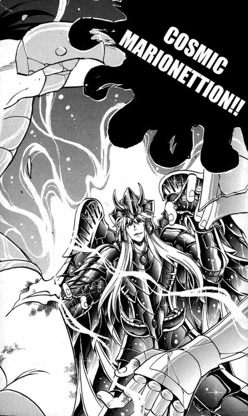 Saint Seiya The Lost Canvas 17 11
