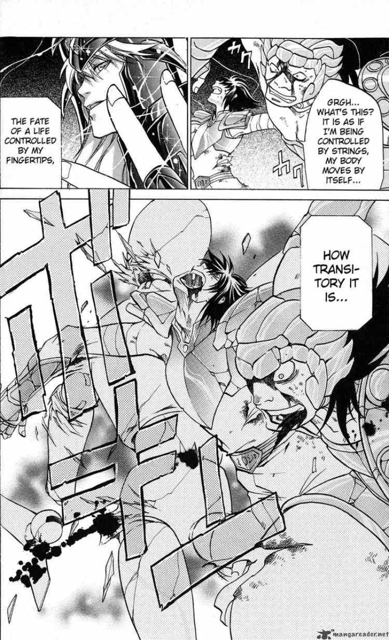 Saint Seiya The Lost Canvas 17 12