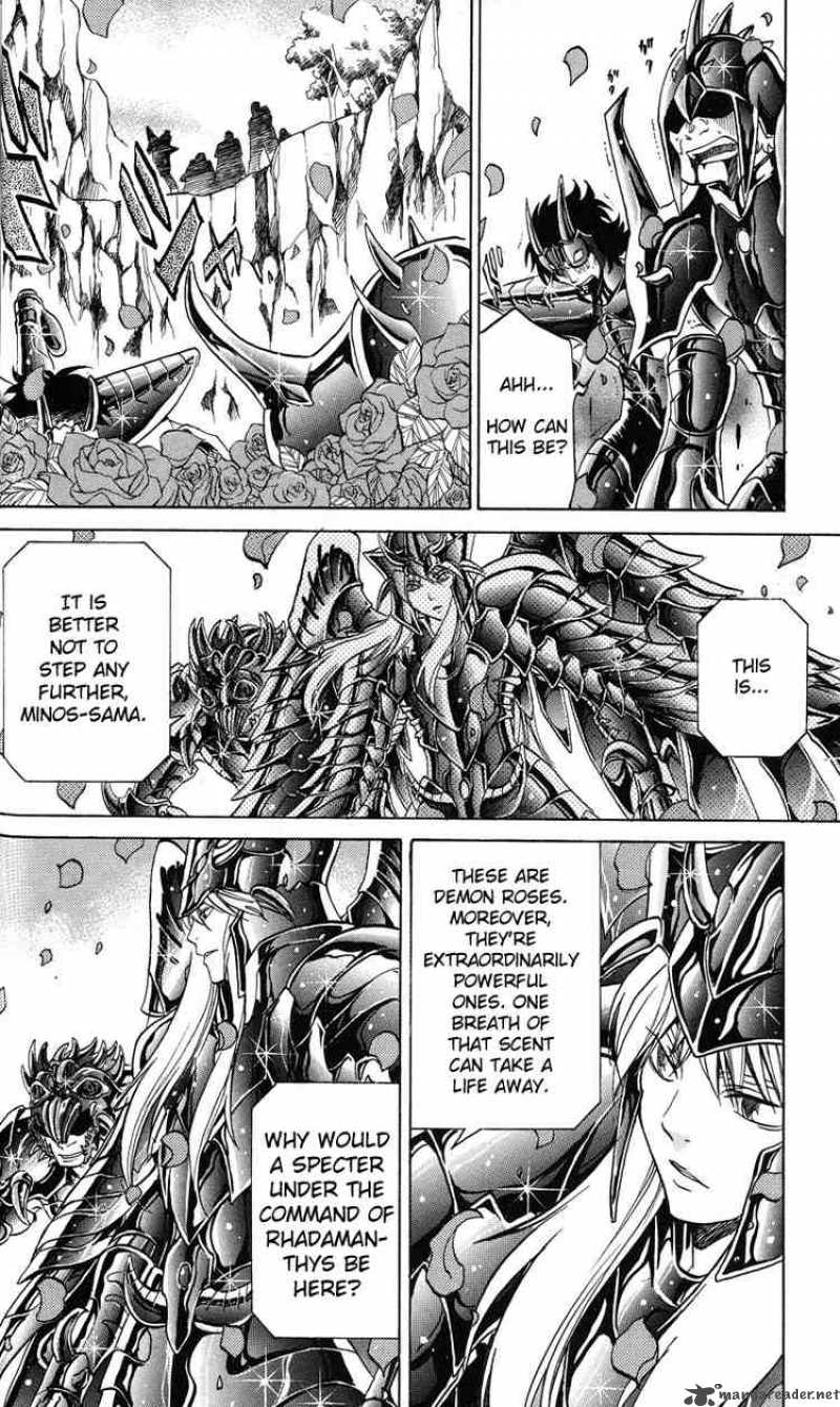 Saint Seiya The Lost Canvas 17 16