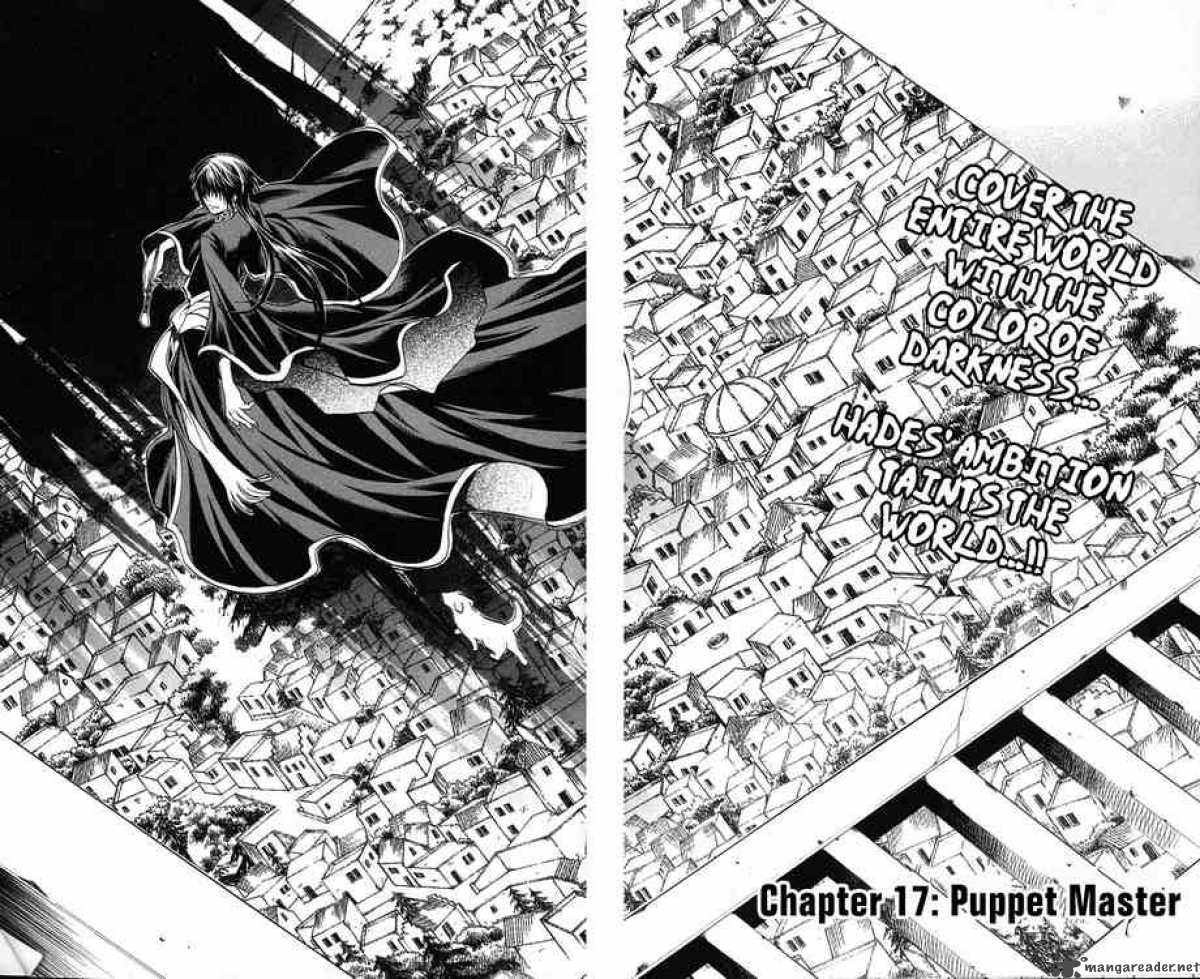 Saint Seiya The Lost Canvas 17 2