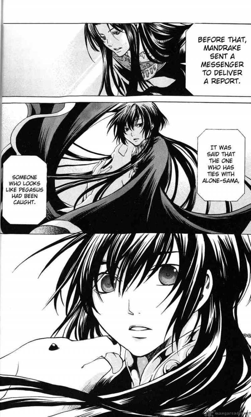 Saint Seiya The Lost Canvas 17 5