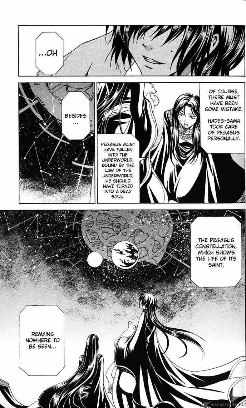 Saint Seiya The Lost Canvas 17 6