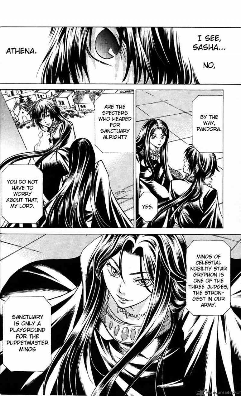 Saint Seiya The Lost Canvas 17 7