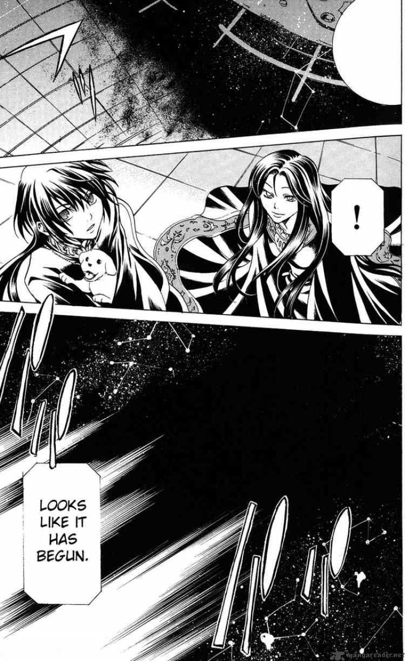 Saint Seiya The Lost Canvas 17 8