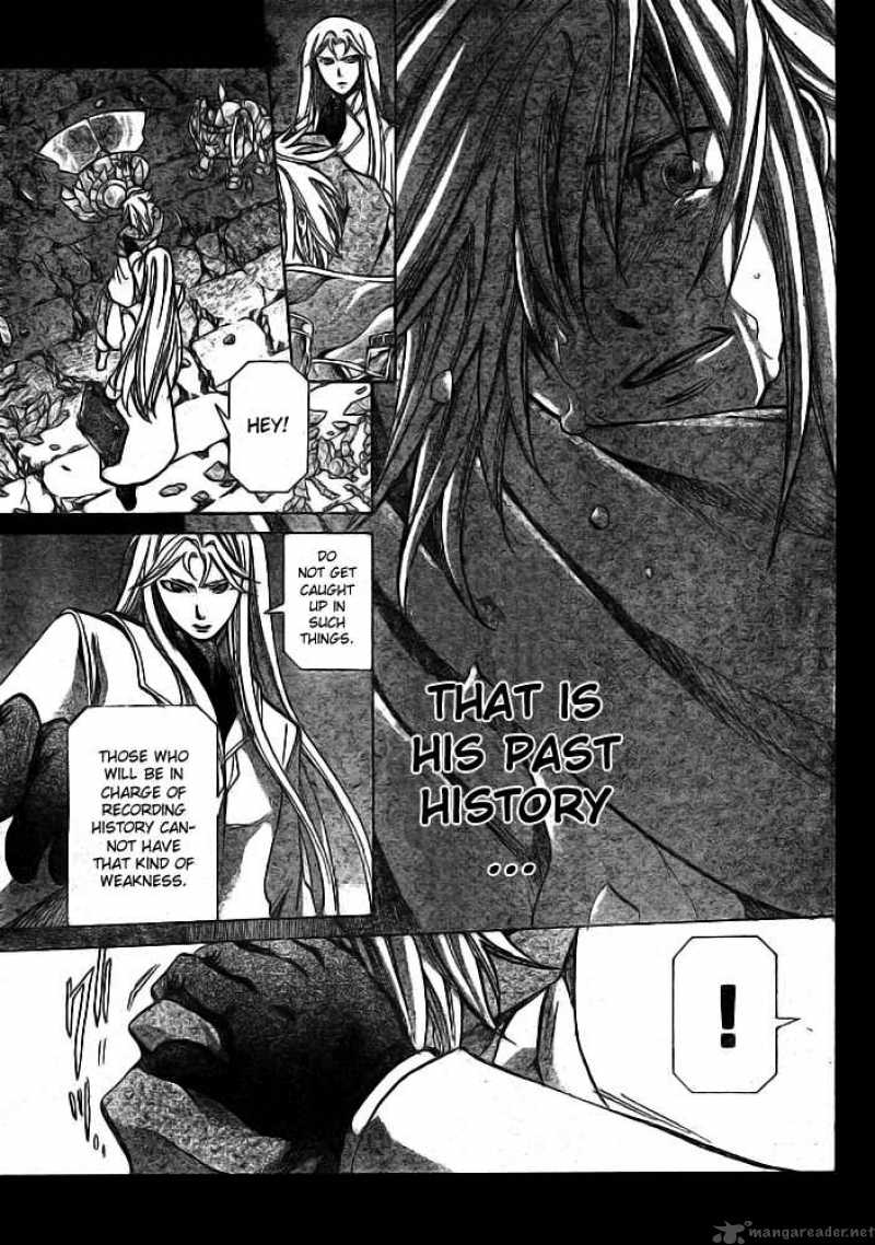 Saint Seiya The Lost Canvas 170 8