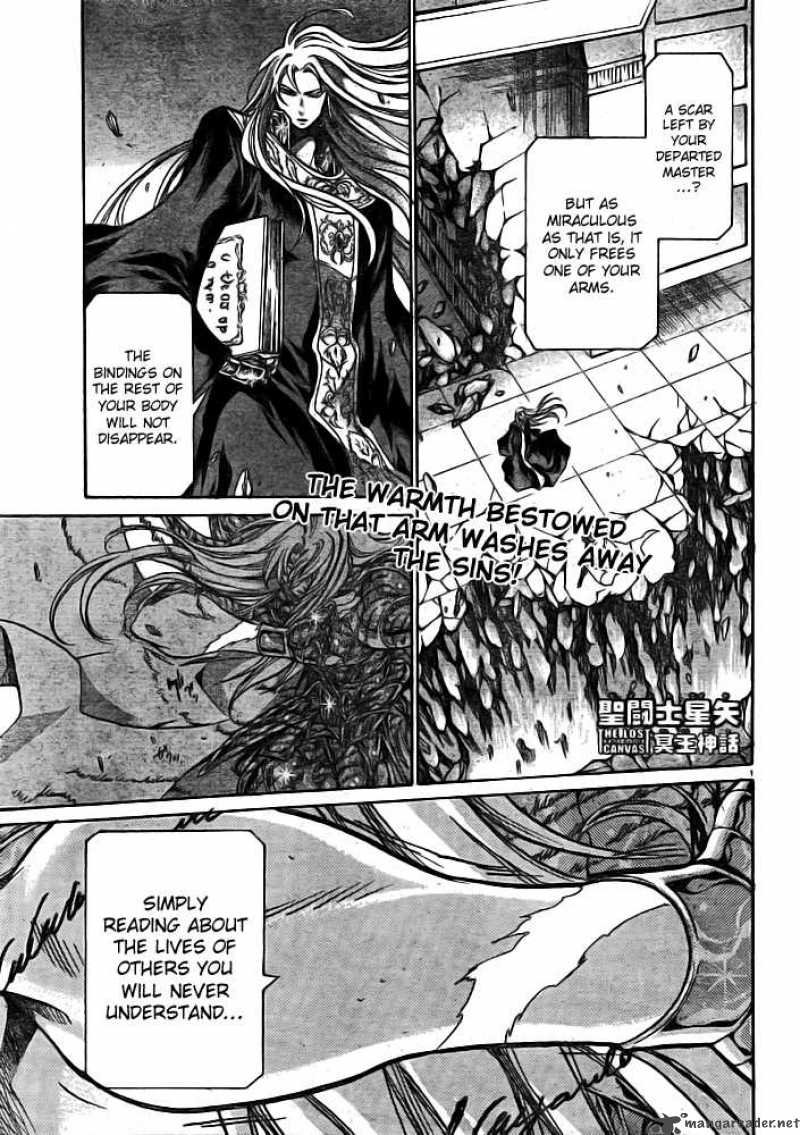 Saint Seiya The Lost Canvas 171 1