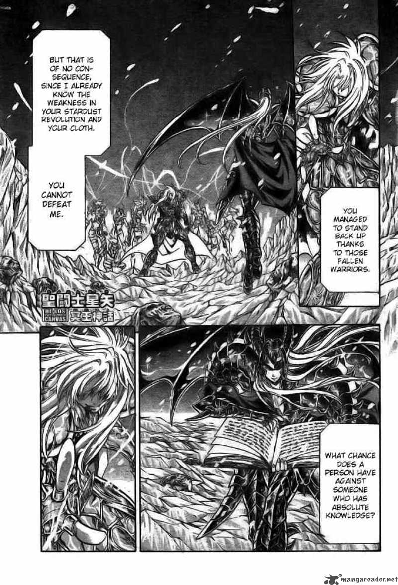 Saint Seiya The Lost Canvas 173 1
