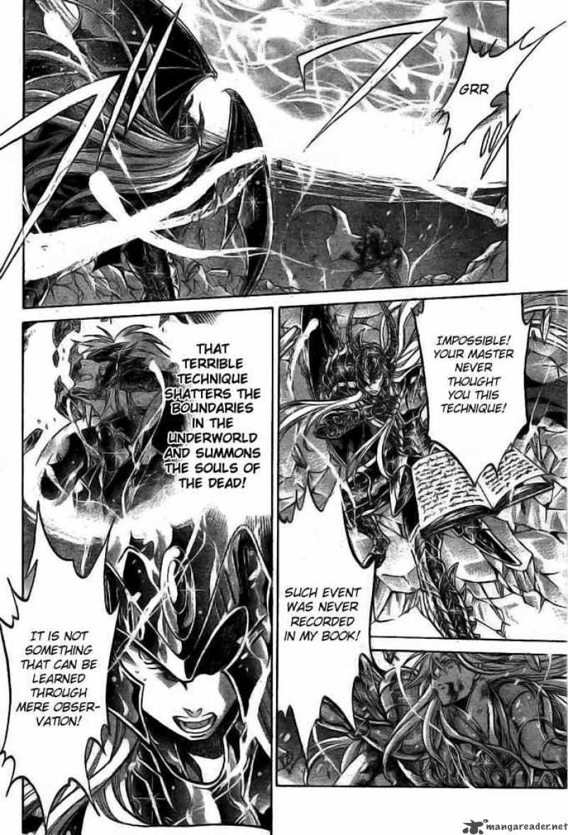 Saint Seiya The Lost Canvas 173 4