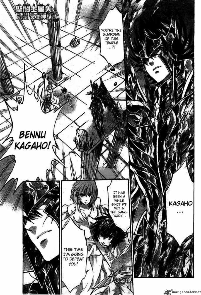 Saint Seiya The Lost Canvas 174 1