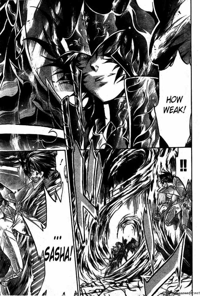 Saint Seiya The Lost Canvas 174 12