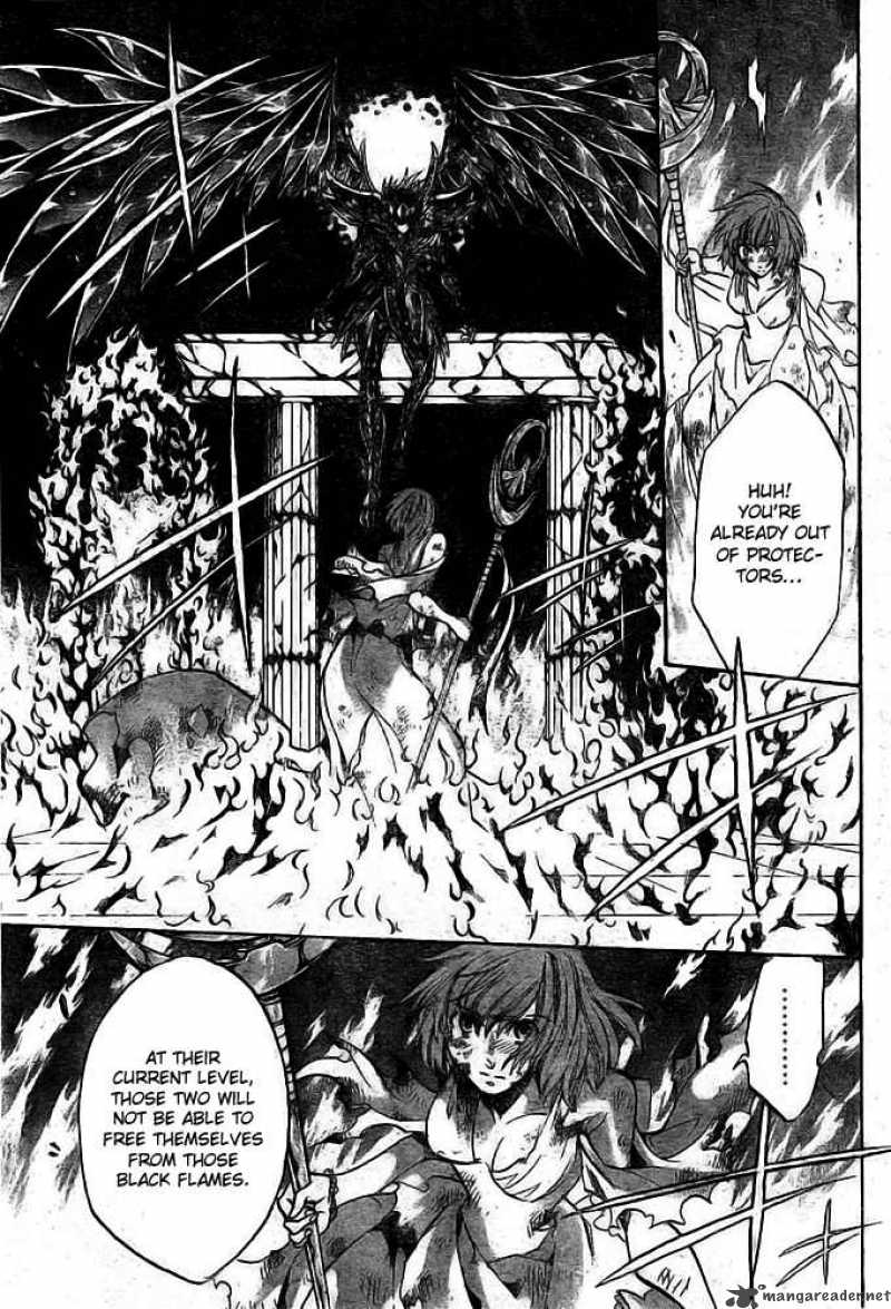 Saint Seiya The Lost Canvas 174 4