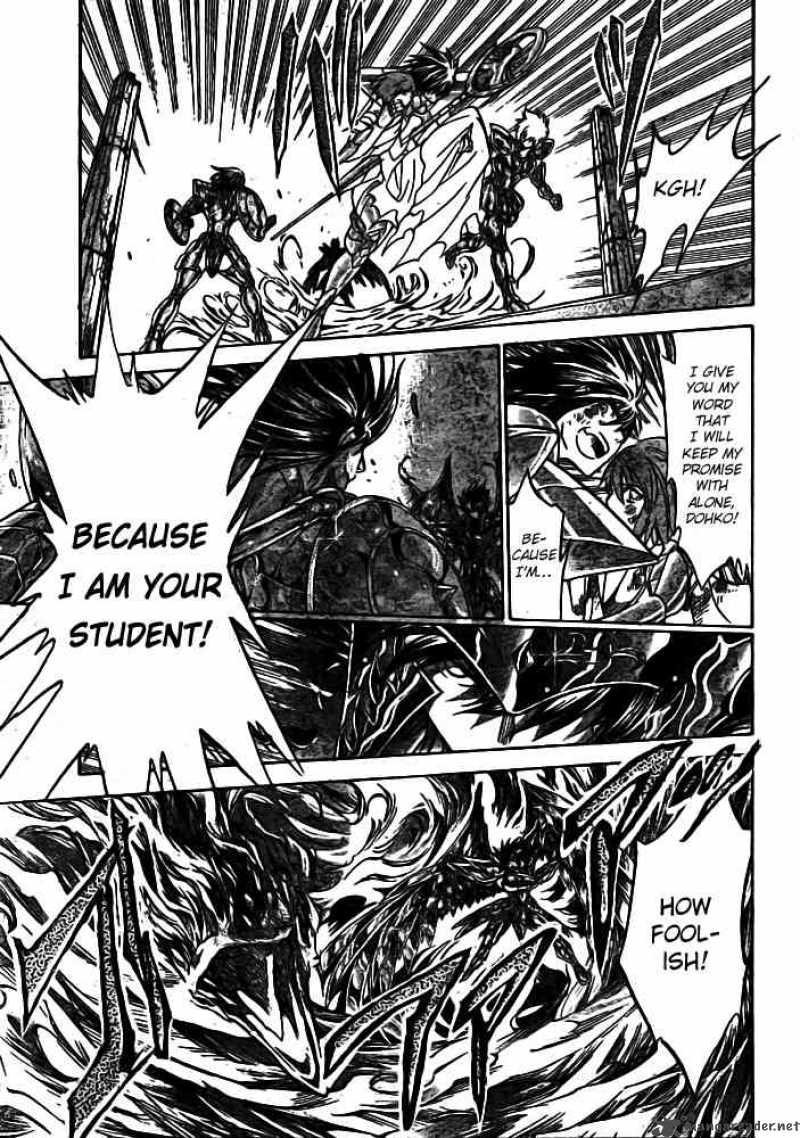 Saint Seiya The Lost Canvas 175 12