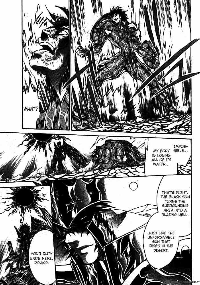 Saint Seiya The Lost Canvas 175 17