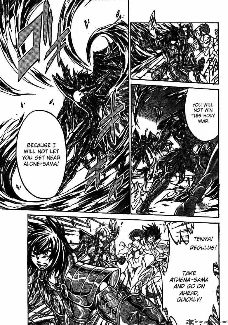 Saint Seiya The Lost Canvas 175 6