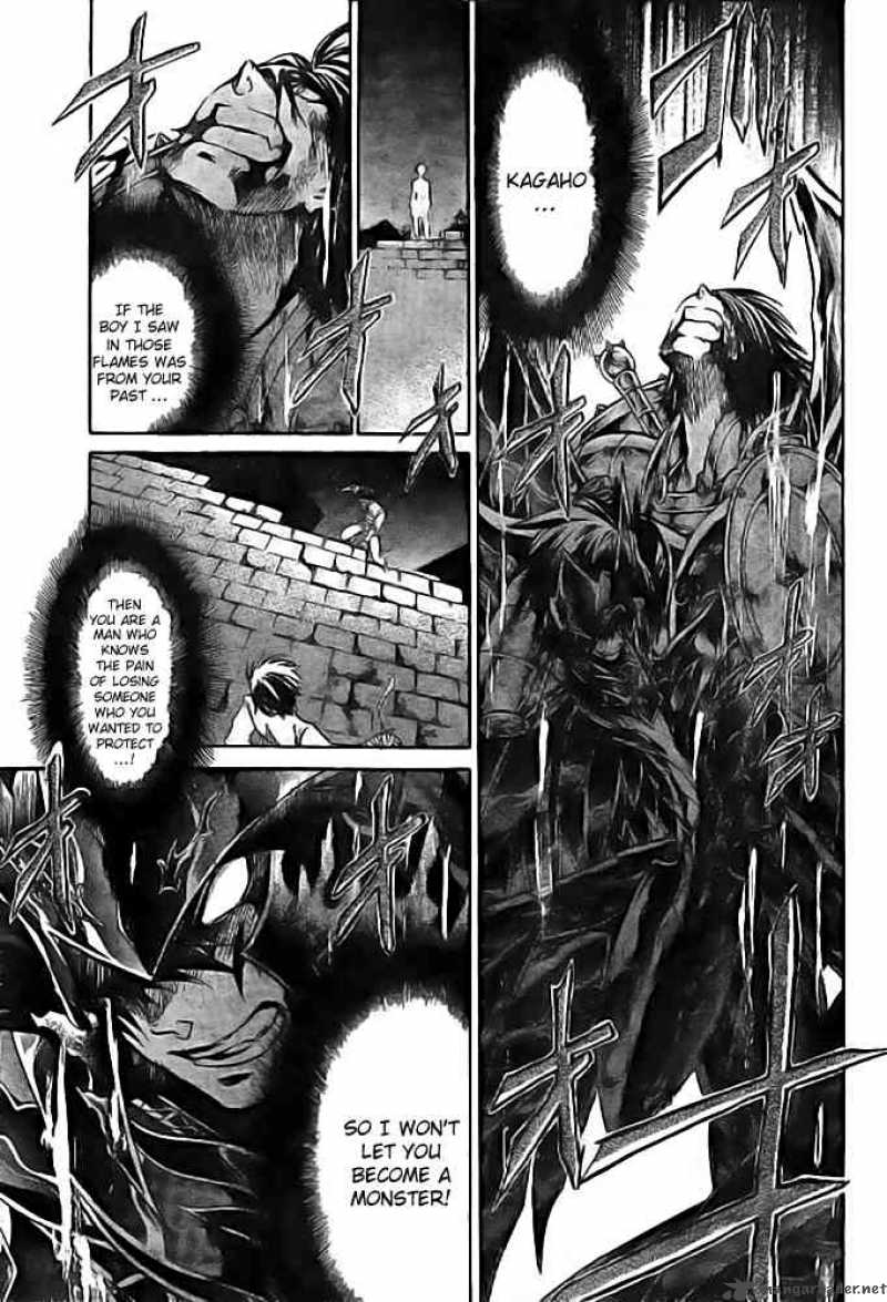 Saint Seiya The Lost Canvas 178 2