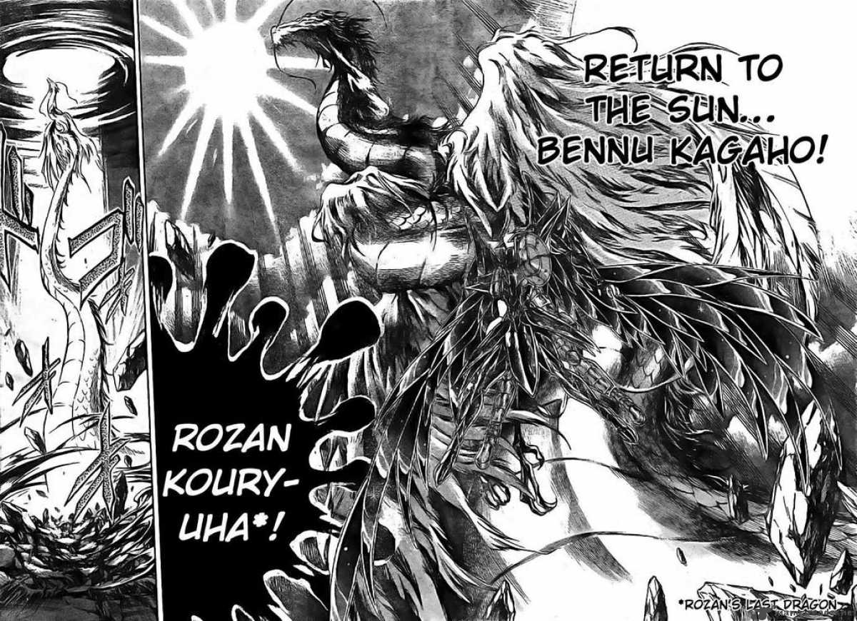 Saint Seiya The Lost Canvas 178 3