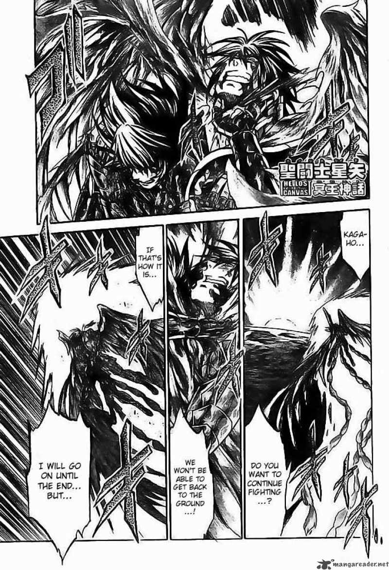Saint Seiya The Lost Canvas 179 1