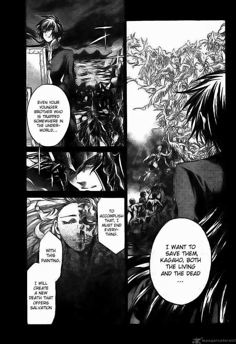 Saint Seiya The Lost Canvas 179 7