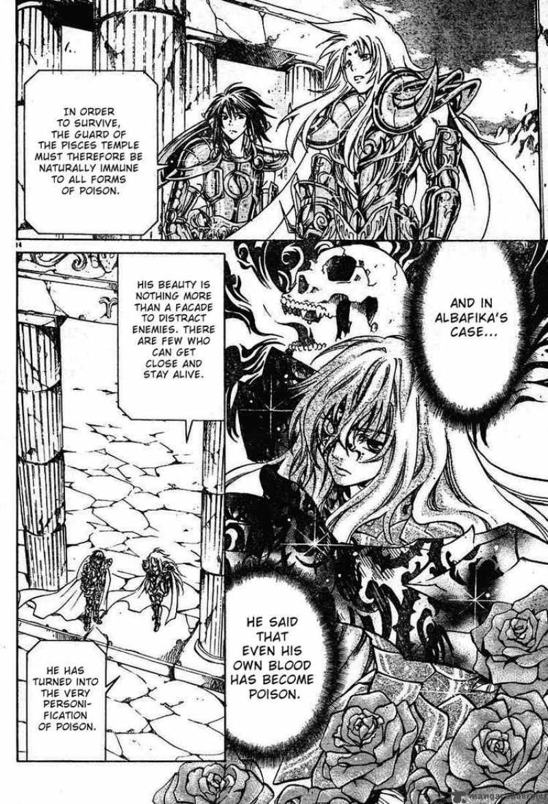 Saint Seiya The Lost Canvas 18 12