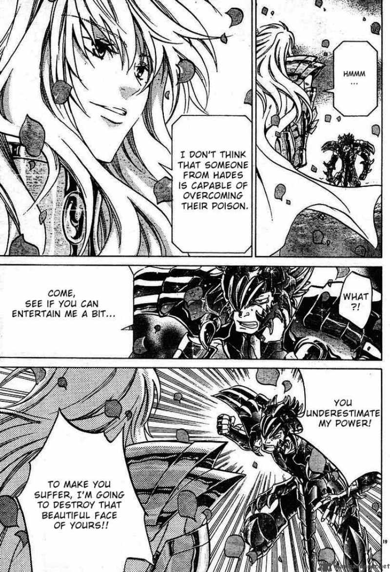 Saint Seiya The Lost Canvas 18 17