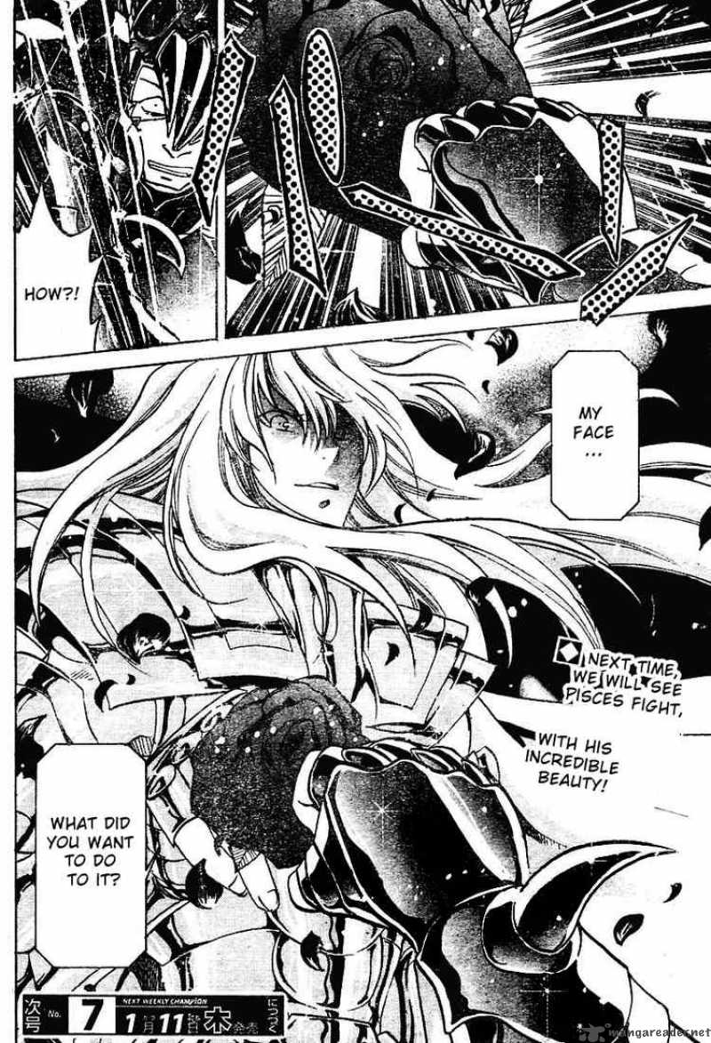 Saint Seiya The Lost Canvas 18 18