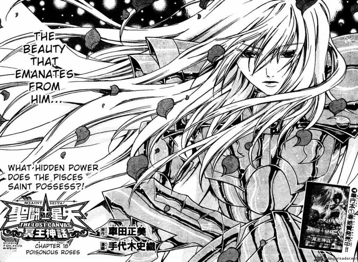 Saint Seiya The Lost Canvas 18 2