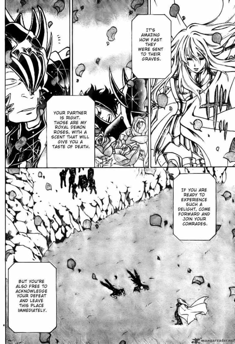 Saint Seiya The Lost Canvas 18 3