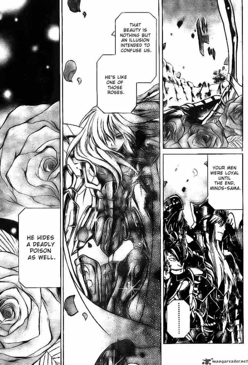 Saint Seiya The Lost Canvas 18 7