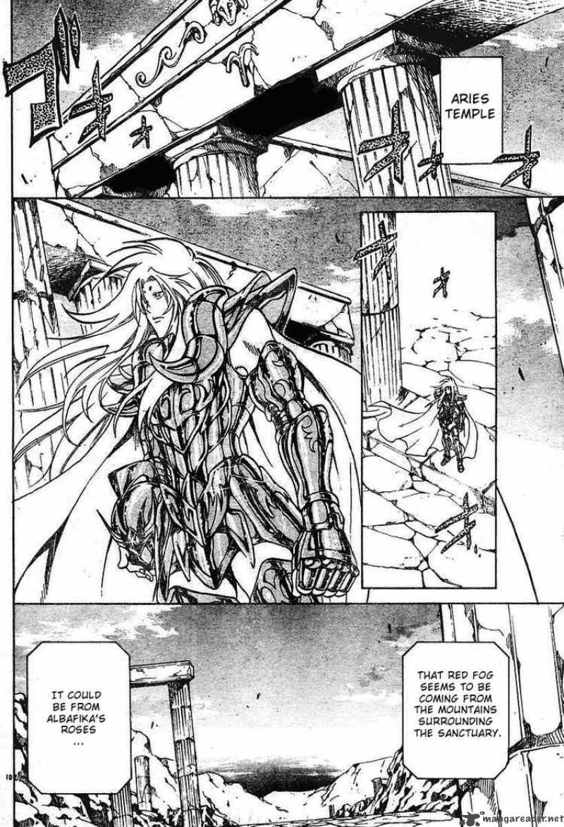 Saint Seiya The Lost Canvas 18 8