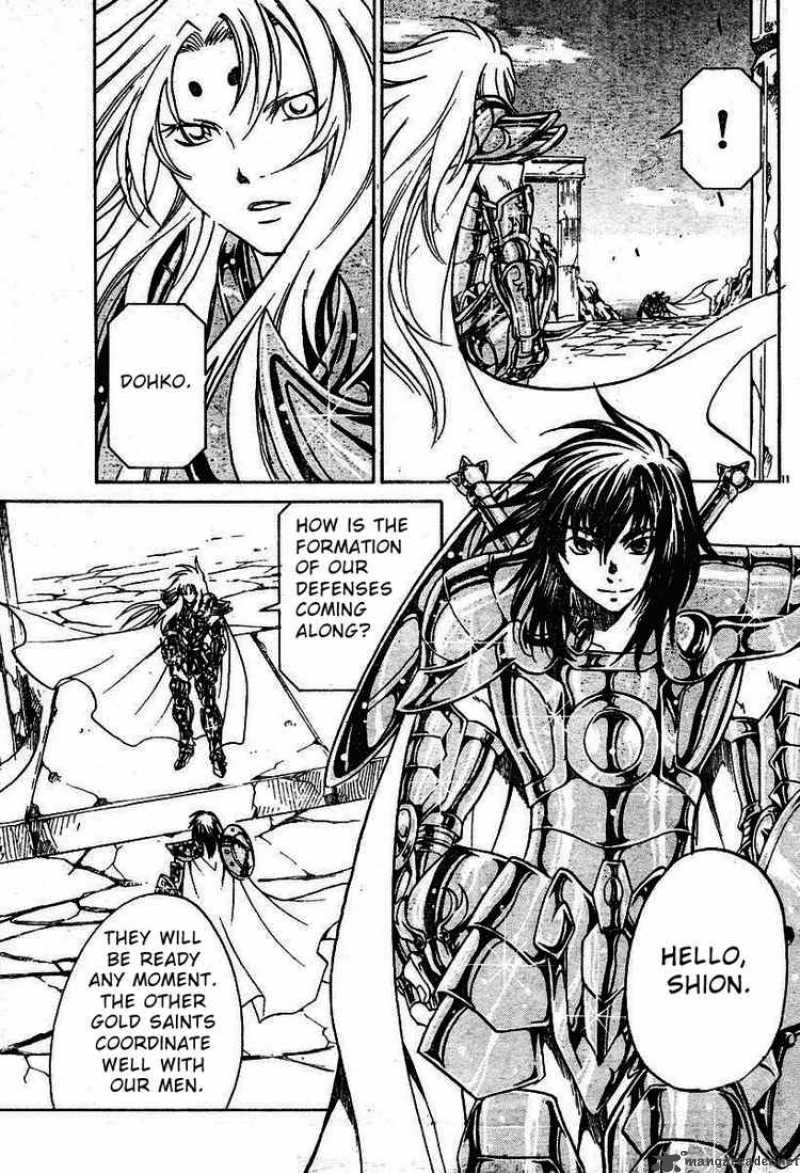 Saint Seiya The Lost Canvas 18 9