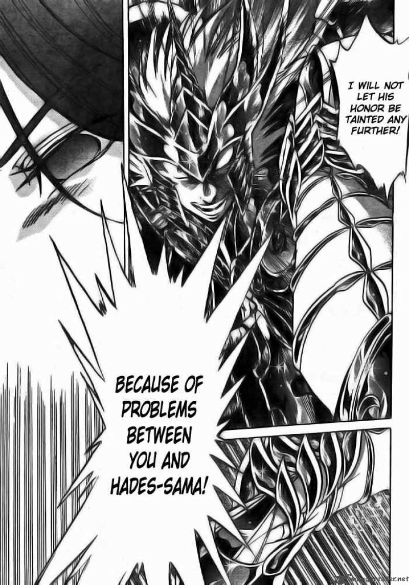 Saint Seiya The Lost Canvas 180 12