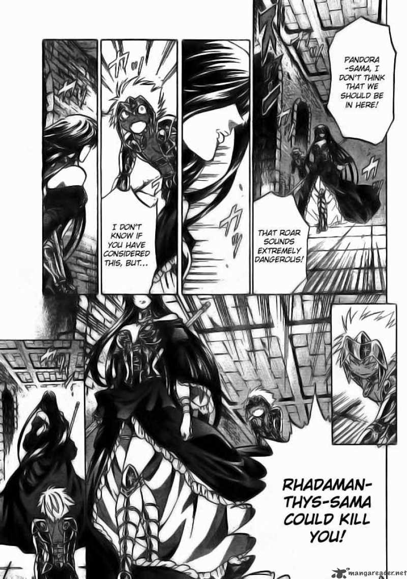 Saint Seiya The Lost Canvas 180 4