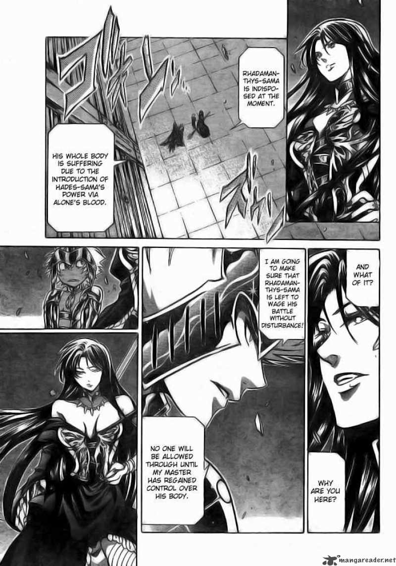 Saint Seiya The Lost Canvas 180 8