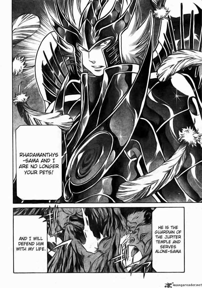 Saint Seiya The Lost Canvas 181 11